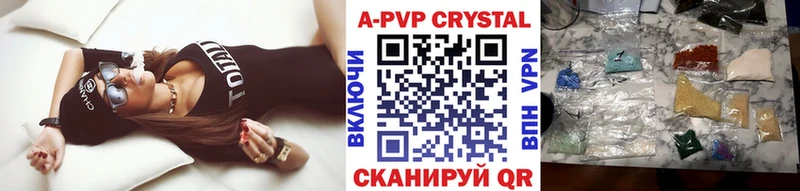 МЕФ Тутаев