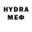 Метамфетамин пудра AfterWind