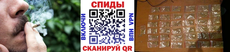 Бутират вода  купить  цена  Тутаев 