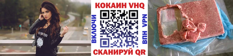 Кокаин Перу Тутаев