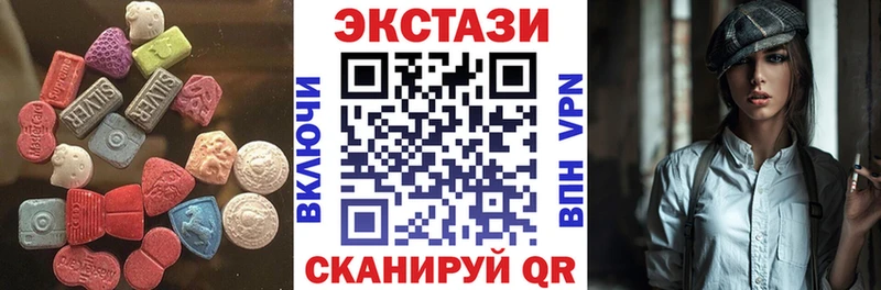 Экстази бентли Тутаев