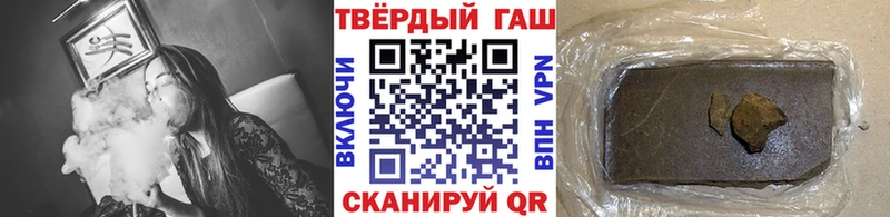 ГАШИШ гарик  Тутаев 