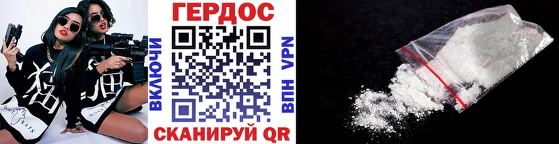 цены   МЕГА   Героин VHQ  Тутаев 