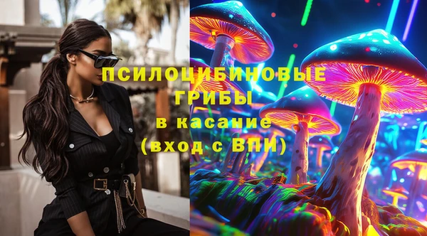 меф Баксан