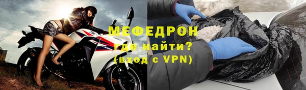 бутик Балабаново
