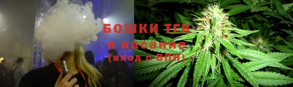 меф Баксан