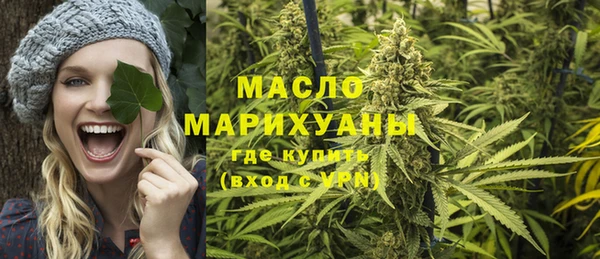 меф Баксан