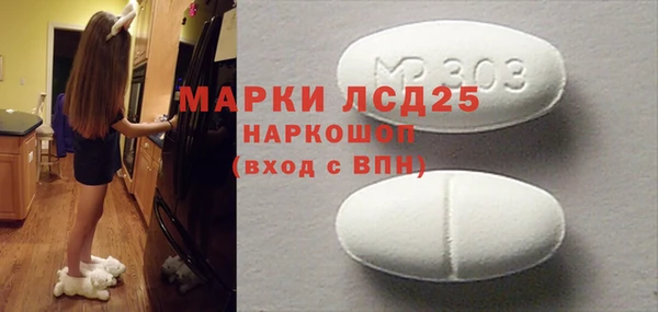 бутик Балабаново