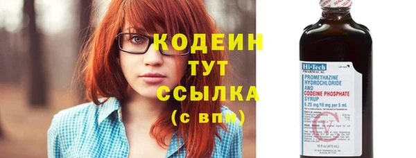 меф Баксан