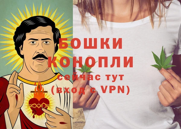 меф Баксан