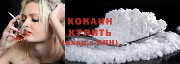 прущая мука Балахна