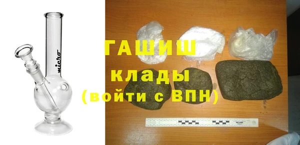 меф Баксан