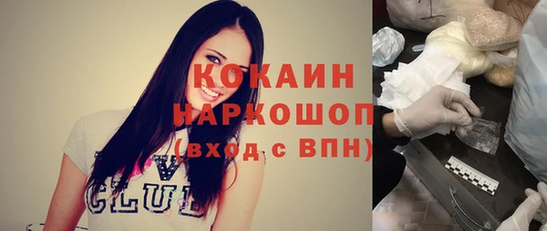 меф Баксан