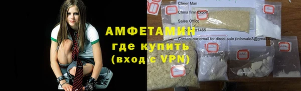 бутик Балабаново