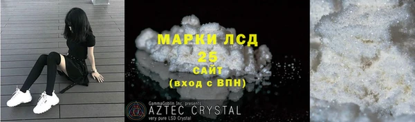 меф Баксан