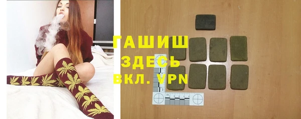 прущая мука Балахна