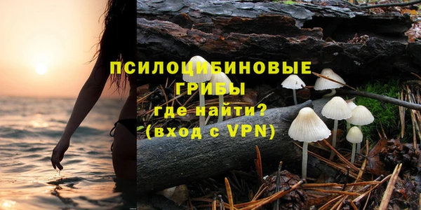 меф Баксан
