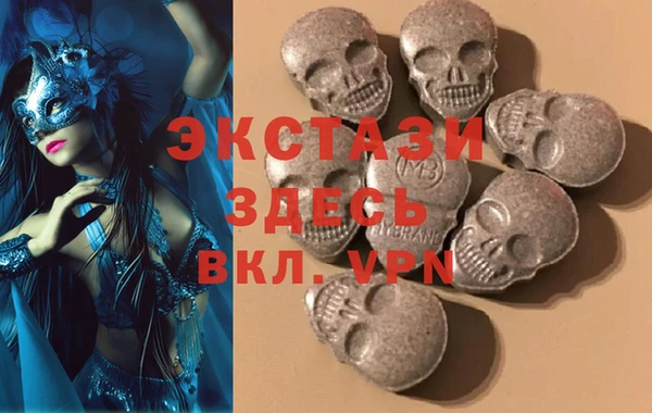 прущая мука Балахна