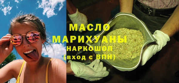 прущая мука Балахна