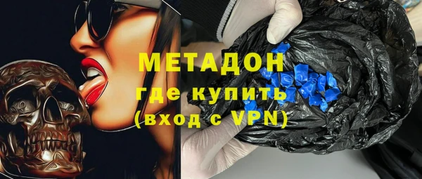 меф Баксан