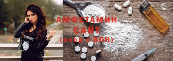 прущая мука Балахна