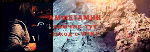 бутик Балабаново