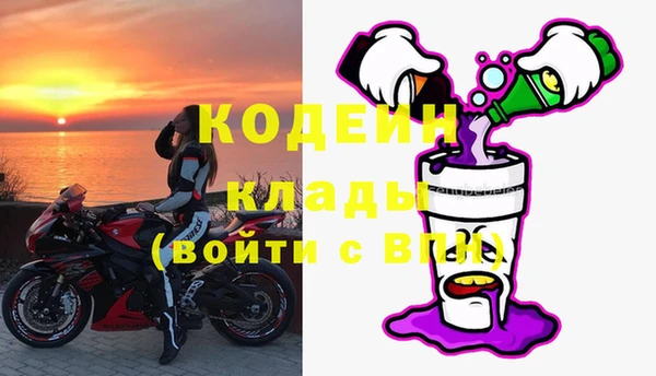 меф Баксан