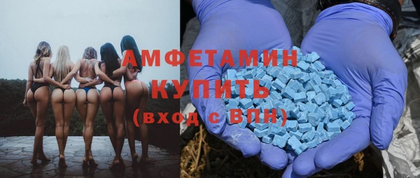 меф Баксан