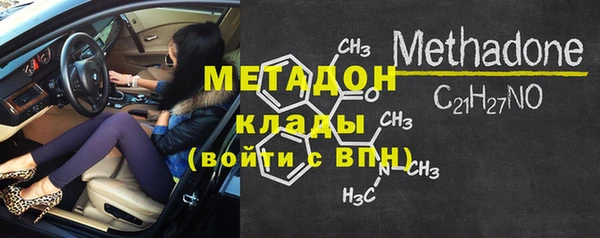 прущая мука Балахна
