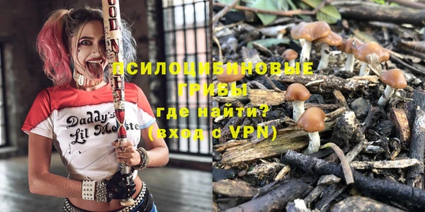 меф Баксан