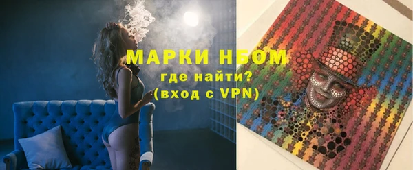 прущая мука Балахна