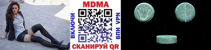 ссылка на мегу ссылка  Тутаев  MDMA молли  что такое  